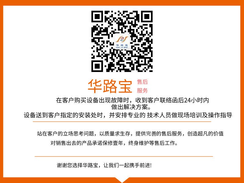 點(diǎn)膠灌膠隧道爐烘干線服務(wù)